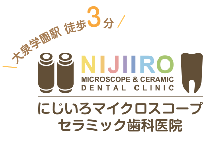 <br />
<b>Warning</b>:  include( inc/clinic_name.inc): failed to open stream: No such file or directory in <b>/home/users/1/iriso/web/nijiiro-shika.jp/index.html</b> on line <b>67</b><br />
<br />
<b>Warning</b>:  include( inc/clinic_name.inc): failed to open stream: No such file or directory in <b>/home/users/1/iriso/web/nijiiro-shika.jp/index.html</b> on line <b>67</b><br />
<br />
<b>Warning</b>:  include(): Failed opening ' inc/clinic_name.inc' for inclusion (include_path='.:/usr/local/php/7.0/lib/php') in <b>/home/users/1/iriso/web/nijiiro-shika.jp/index.html</b> on line <b>67</b><br />
