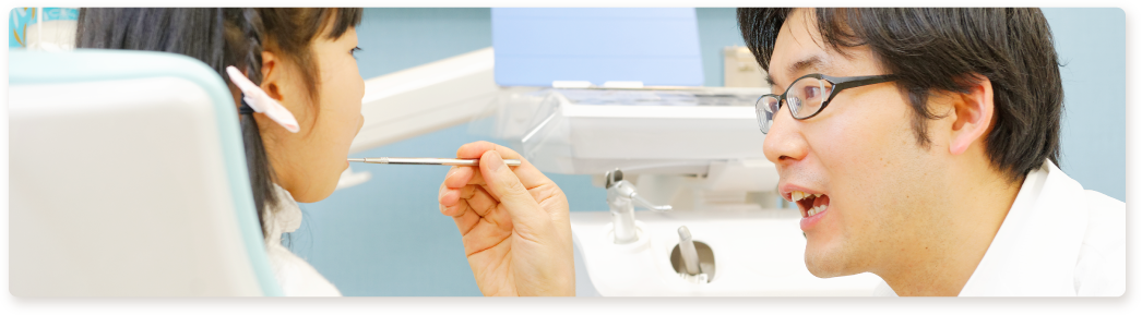 大泉学園駅・﻿にじいろマイクロスコープセラミック歯科医院・にじグラムで歯を守ろう！