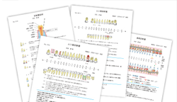 大泉学園駅・﻿にじいろマイクロスコープセラミック歯科医院・イラスト・アニメーション