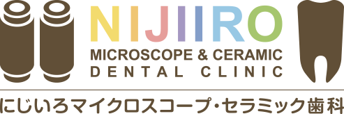 にじいろ歯科ロゴ